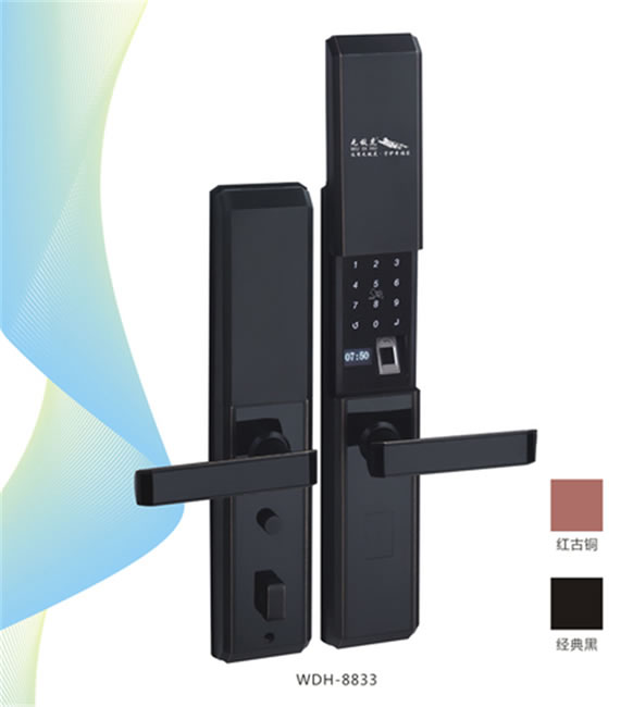 無敵虎智能鎖 WDH-8833家用全自動(dòng)滑蓋指紋鎖