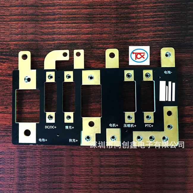 深圳同創鑫 多層板路板