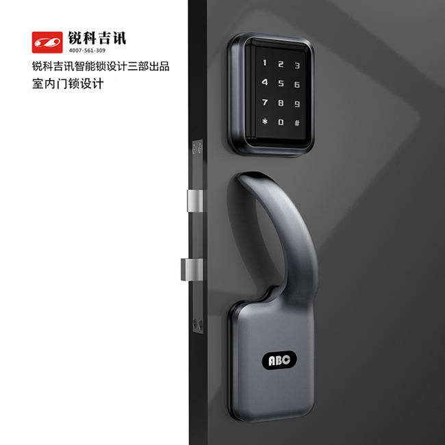 銳科吉訊 指紋鎖設計