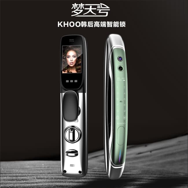 韓后智能鎖 KH-609S全自動可視門鈴遠程鎖