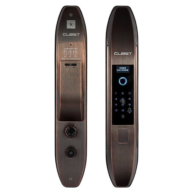 科林貝思智能鎖 CK-Z01全自動智能電子密碼鎖