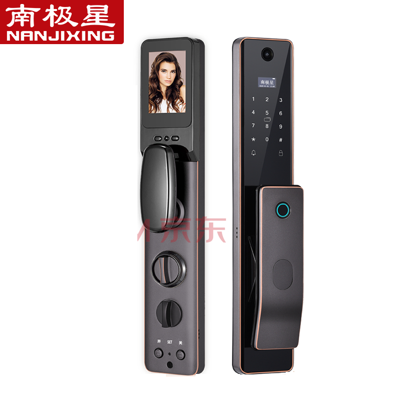 南極星智能鎖 N6【貓眼WiFi版】全自動貓眼可視密碼鎖