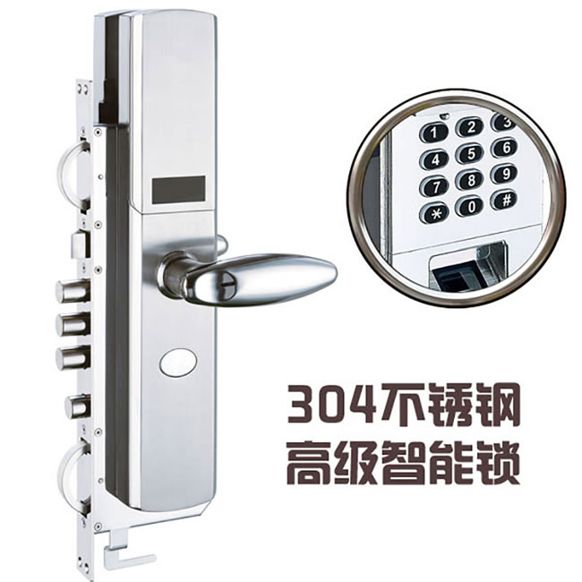 意利原子智能鎖 8501家用密碼指紋智能鎖