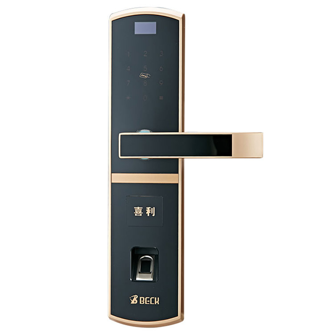 喜利智能鎖 i7家用防盜智能鎖