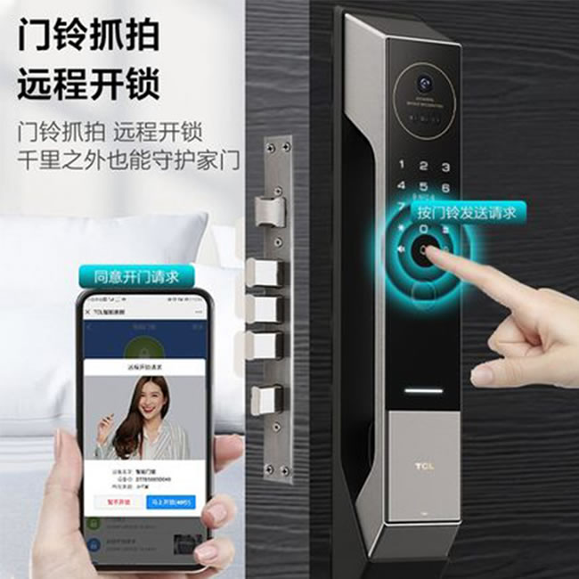 TCL指紋鎖家用防盜門X9S全自動3D人臉識別