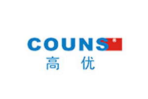 COUNS高優(yōu)