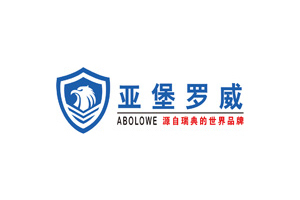 亞堡羅威智能鎖