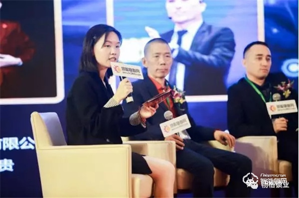 一生只做一件事 專心做好智能鎖 | 楊董事長出席智能鎖高峰論壇