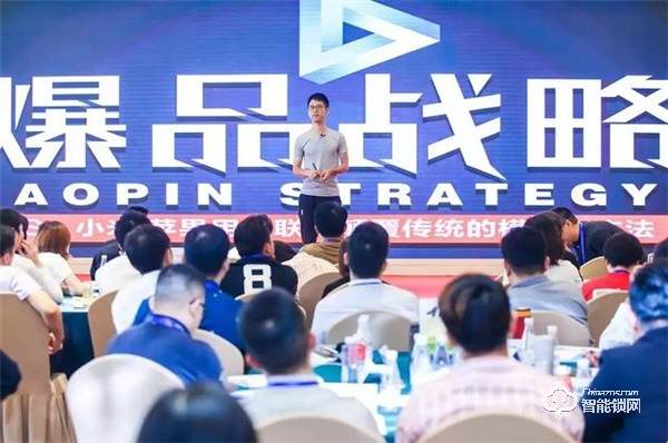 一把鎖一年賣8億！打穿最Low的行業，竟靠一個爆品武器