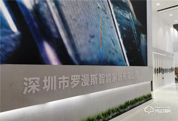 專訪羅曼斯王偉志 | 彎道超車背后的年輕與創新