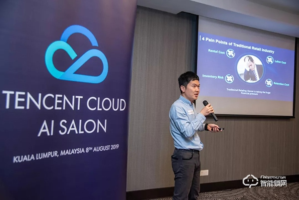 萬佳安智能鎖許明：AI賦能智慧零售，降本增效將成趨勢