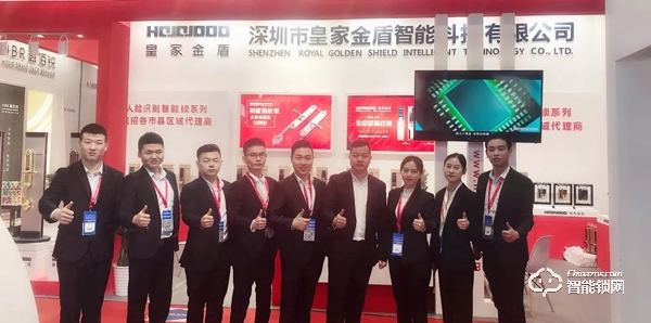 皇家金盾智能鎖董事長劉建新：務實心態做產品，優秀團隊是核心