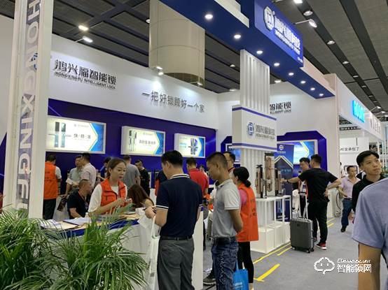 智能鎖洗牌期到來廠家如何應對？小編實地探訪鴻興福智能鎖