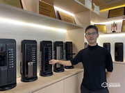 永商風(fēng)采錄︱張東勝:打造智能門鎖界的iPhone