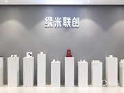 對話綠米聯創CEO游延筠:創業就像走迷宮,總是遇到十字路口