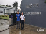 智家人智能鎖如何“鎖定未來”?盧國釗這樣說!