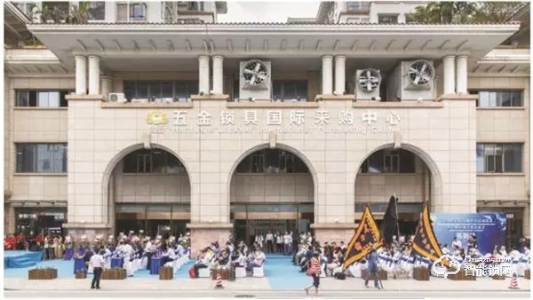 2019中山小欖五金鎖具博覽會(huì)開幕在即！你有一份觀展指南請(qǐng)查收！