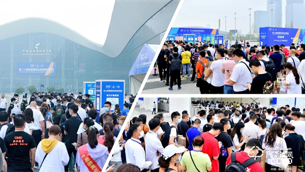 2021中國(成都)智能家居及智能建筑展覽會