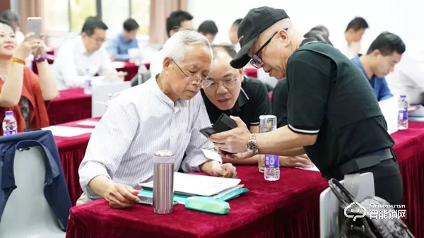 助行業有序發展！智能門鎖質量提升大會在滬成功舉辦！