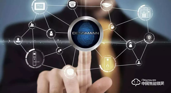 2019德施曼智能鎖AI生活節(jié)暨年度招商大會(huì)