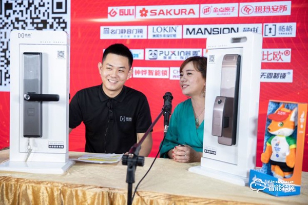 “鎖都”工廠直供 剁手鉅惠“鎖”定京東618!