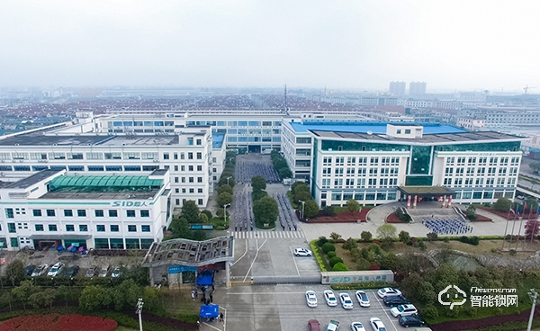 超人智能鎖2019全國經銷商大會在12月24日召開，期待您的到來！