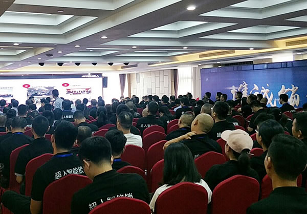 超人智能鎖2019全國經銷商大會在12月24日召開，期待您的到來！