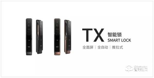 頂固A股上市周年慶,智能鎖感恩回饋活動(dòng)全國(guó)上線 頂固A股上市周年慶,智能鎖感恩回饋活動(dòng)全國(guó)上線