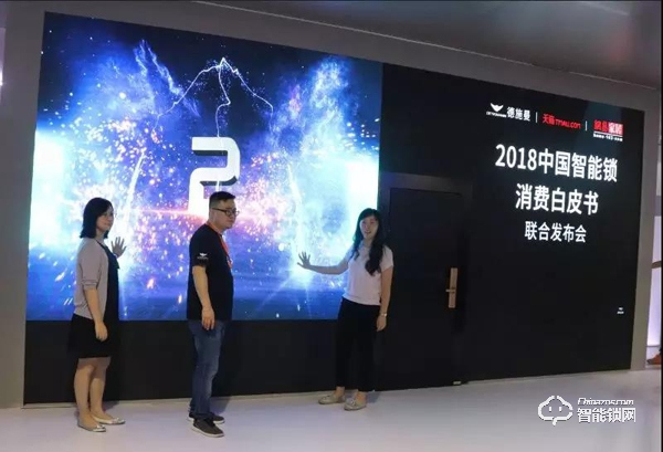 德施曼智能鎖云南新零售招商會(huì)盛大開(kāi)啟，10月18日與您相約春城昆明！