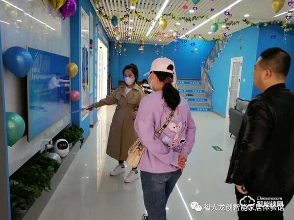 開店捷報 | 科大龍創·智能家居(鐵嶺旗艦店)隆重開業! 開店捷報 | 科大龍創·智能家居(鐵嶺旗艦店)隆重開業!