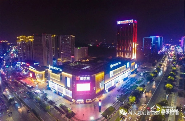 科大龍創智慧酒店工程紀實 ——簡宿梵舍智能民宿開業啦！