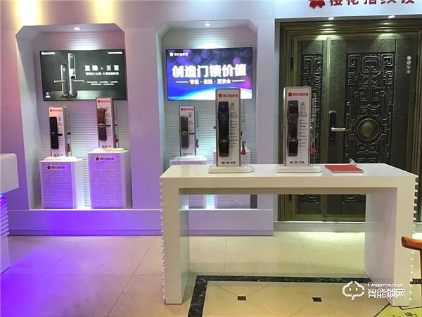 新店報到 | 櫻花智能鎖迎來數家新成員