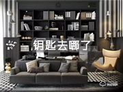 楊帆起航 全城綻放 | 皇家金盾智能鎖臺州新店即將開業