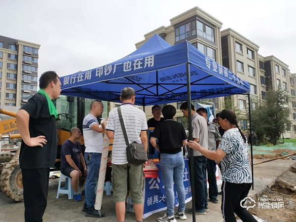 中國(guó)智能鎖網(wǎng)祝賀：忠恒高配智能門鎖淄博旗艦店迎開門紅