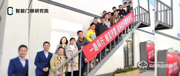 專訪鹿客代理商王建忠 | 借鎖修真，讓個(gè)人與團(tuán)隊(duì)共同成長(zhǎng)