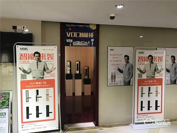 風采展示 | 柳州代理余晨：將線下服務做得細致些，再細致些