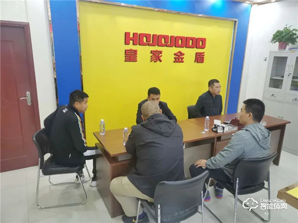 智能鎖小區推廣20天賣出三百多把，看皇家金盾廣河旗艦店是怎么做的