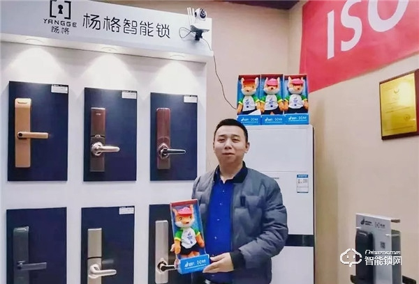為什么選擇楊格智能門鎖？河南代理王少華這樣說......