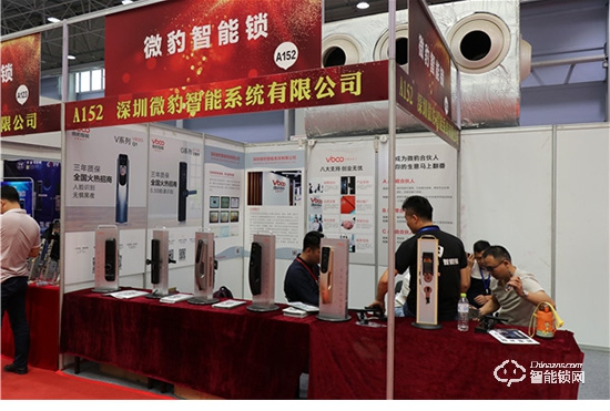 【山東鎖博會】中國智能鎖網專訪深圳市萬廈福智能鎖業有限公司文鄭理