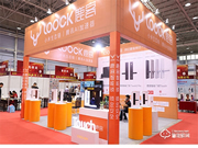 【山東鎖博會】中國智能鎖網(wǎng)專訪鹿客智能鎖山東濟南代理商徐雷