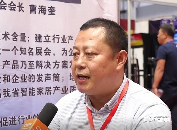 【山東鎖博會(huì)】中國(guó)智能鎖網(wǎng)專訪山東智能家居協(xié)會(huì)秘書(shū)長(zhǎng)陳朝利