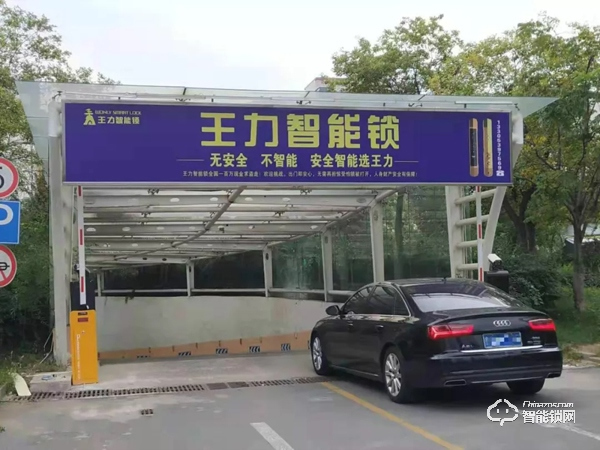 專訪山東應總：3個月，發貨160萬，利潤超30%！