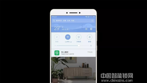 新品 | Aqara智能門鎖S2，解鎖未來
