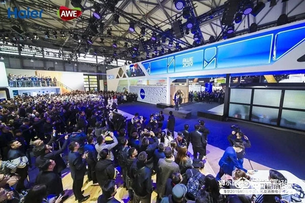 上海AWE海爾智能門鎖新品發布：一握開啟智慧新生活