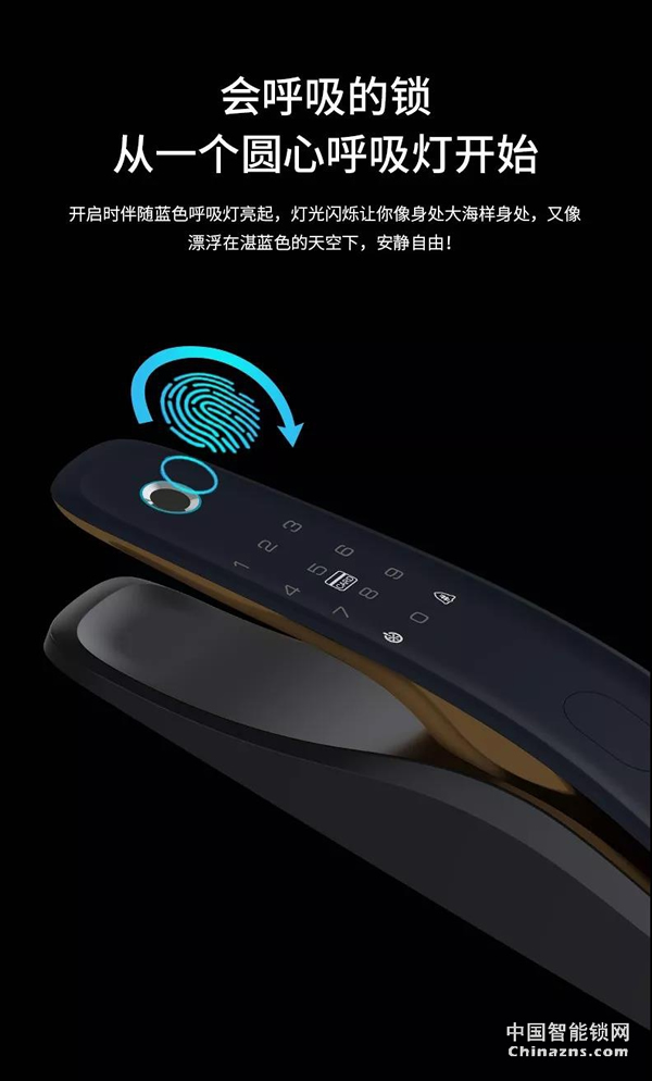 豪力士未來三號震撼上市全球發布 豪力士未來三號震撼上市全球發布