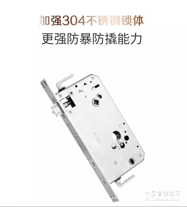 【智能鎖】安心橋NBiot智能門鎖A8-188合約鎖