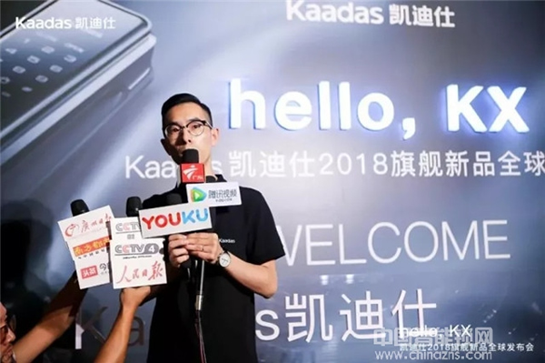 月中盤點(diǎn)|凱迪仕新款KX屏幕指紋智能鎖震撼上市