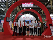 深圳物聯(lián)網(wǎng)展會(huì) IOTE 2019金獎(jiǎng)產(chǎn)品 | ?二代雙目虹膜鎖i80