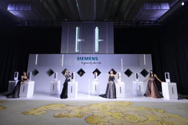 因未而來，由鎖期待：品物為西門子打造全新智能鎖