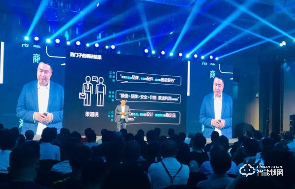 西門子智能門鎖，智慧時代新跨越！